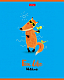 Тетрадь "Hatber", 48л, А5, клетка, лак, на скобе, серия "Funny Fox"