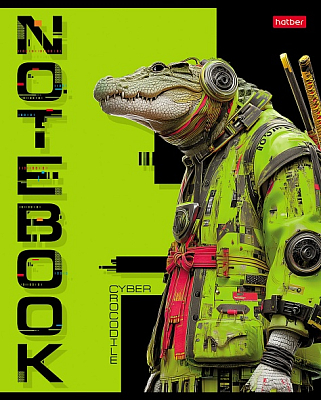 Тетрадь "Hatber", 48л, А5, клетка, на скобе, серия "Cyber Animals"
