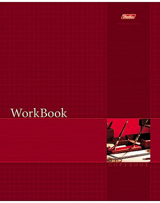 Тетрадь "Hatber", 96л, А5, клетка, тиснение, сшито-клеено, серия "WorkBook - Красная"