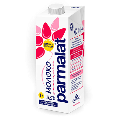 Молоко "Parmalat" 3,5% жирности, 1000 мл, ультрапастеризованное