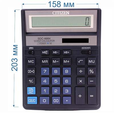 Калькулятор настольный "Citizen", SDC-888XBL, 12-разрядный, 203x158x31мм, синий