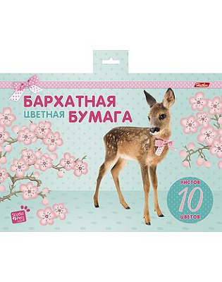 Набор цветной бархатной бумаги "Hatber", 10л, 10цв, А5, в папке, серия "Оленёнок"