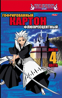 Набор цветного картона "Hatber", 4л, 4цв, А4, 195x280мм, гофрированный, флюоресцентный, в папке, серия "Bleach"