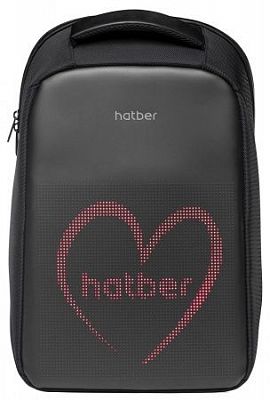Рюкзак "Hatber", 46х34х18см, полиэстер, 2 отделения, 1 карман, серия "LED Alpha", чёрный