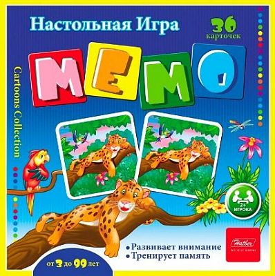 ИГРА Настольная МЕМО 36 карточек-Веселые джунгли-