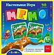ИГРА Настольная МЕМО 36 карточек-Веселые джунгли-