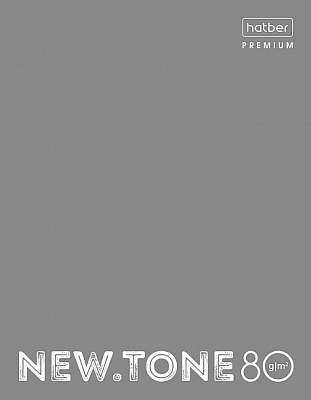 Тетрадь "Hatber Premium", 80л, А5, клетка, на 4-х кольцах, ламинация, серия "NewTone Neon - Серый жемчуг"