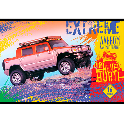 Альбом для рисования "BG", 16л, А4, на скобе, серия "Extreme Road"