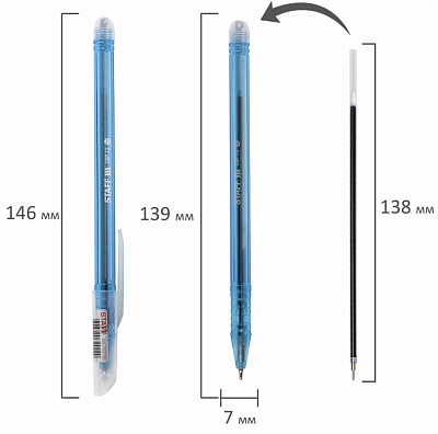 Ручка шариковая "Staff College OBP-13", 0,5мм, синяя, чернила на масляной основе, синий тонированный корпус