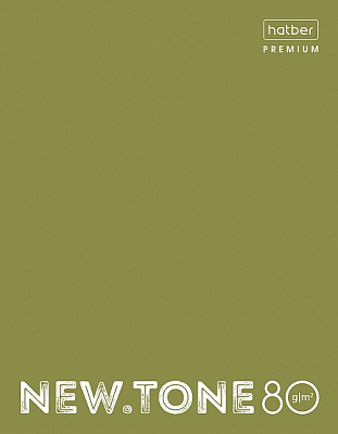 Тетрадь "Hatber Premium", 80л, А5, клетка, на 4-х кольцах, ламинация, серия "NewTone Neon - Олива"