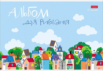 Альбом для рисования "Hatber", 12л, А4, на скобе, серия "Городок"