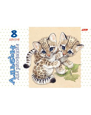 Альбом для рисования "Hatber", 8л, А4, на скобе, серия "Милые пушистики"