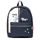 Рюкзак "Hatber", 37x29x15см, полиэстер, 1 отделение, 1 карман, серия "Casual - Be Bright"