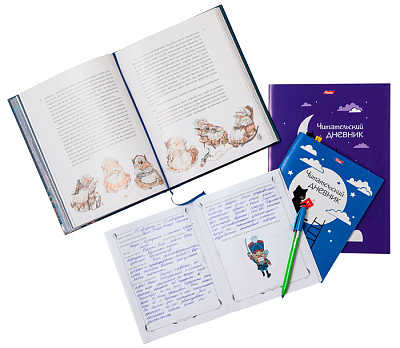 Дневник читательский "Hatber", 24л, А4, оригинальный блок, на скобе, серия "ClipArt"