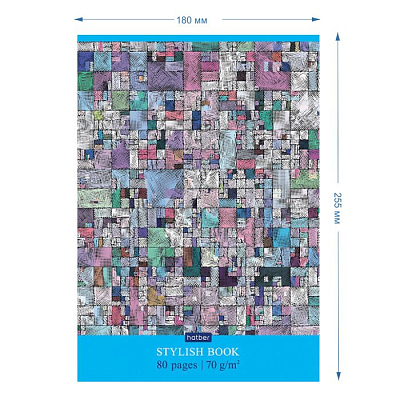 Тетрадь "Hatber Premium", 40л, А4, в точку, лак, на скобе, серия "Stylish Book"