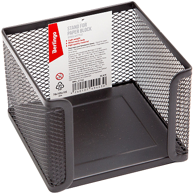 Подставка металлическая для блока бумаги "Berlingo Steel&Style", 10,5x10,5x7,5см, сетчатая, чёрная