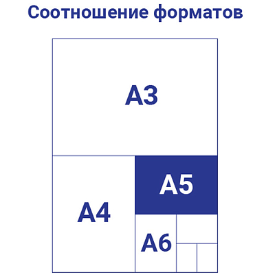 Скетчбук "BG", 80л, А5, без линовки, белый блок, лак, ламинация, твёрдая обложка, на гребне, серия "Танец журавлей"
