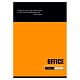 Тетрадь для записи "BG", 96л, А4, клетка, ламинация, на скобе, серия "Office Motivators №1"
