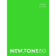 Тетрадь "Hatber Premium", 80л, А4, клетка, на 4-х кольцах, ламинация, серия "NewTone Neon - Лайм"