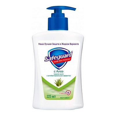 Жидкое мыло "Safeguard", Антибактериальное, с Алоэ,  225мл