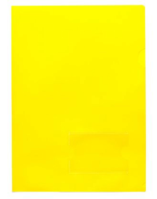 Папка-уголок пластиковая "Hatber", А4, 180мкм, с карманом для визитки, жёлтая