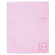 Тетрадь "Hatber", 18л, А5, линия, пластиковая обложка, на скобе, серия "Розовая"