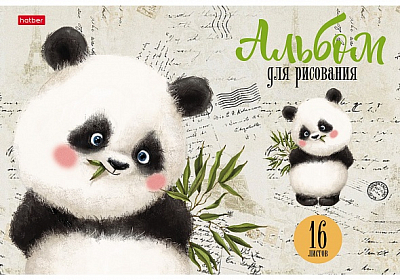 Альбом для рисования "Hatber", 16л, А4, на скобе, серия "Зоозаврики"