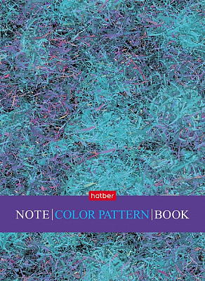 Блокнот "Hatber", 48л, А6, клетка, ламинация, на скобе, серия "Color Pattern"