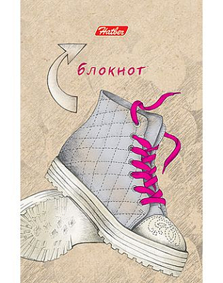 Блокнот "Hatber", 48л, А7, клетка, 3-х цветный блок, на клею, серия "Кеды"
