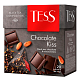 Чай чёрный "Tess", серия "Chocolate Kiss", 20 пакетиков-пирамидок по 1,8гр