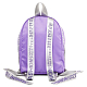 Рюкзак "Hatber", 33х25х16см, нейлон, 1 отделение,  1 карман, серия "Fashion - Серебро на фиолетовом"