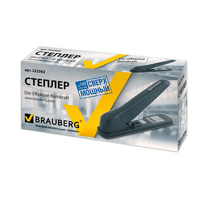 Степлер "Brauberg Caiman", №24/6-23/13, 80л, пластиковый корпус, чёрный, в картонной упаковке