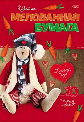 Набор цветной бумаги "Hatber", 10л, 10цв, А4, 195x280мм, мелованная, в папке, серия "Lovely Toys"