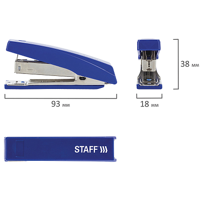 Степлер "Staff Basic", №10, 10л, пластиковый корпус, металлический механизм, антистеплер, синий, в картонной упаковке