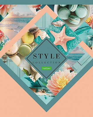 Тетрадь "Hatber Eco", 96л, А5, клетка, на скобе, серия "Style Collection"