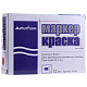Маркер-краска "MunHwa", 4мм, закруглённый пишущий узел, металлический корпус, красный