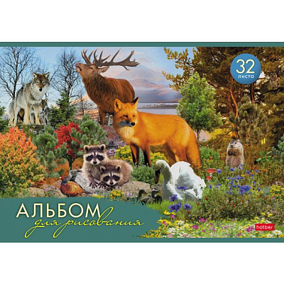 Альбом для рисования "Hatber", 32л, А4, на скобе, серия "Давай дружить"
