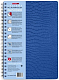Тетрадь "Hatber HD", 100л, А4, клетка, 4 цветных разделителя, карман, пластиковая обложка, на гребне, серия "Croco - Синяя"