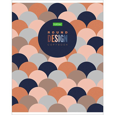 Тетрадь "Hatber Eco", 48л, А5, клетка, на скобе, серия "Pattern Collection"