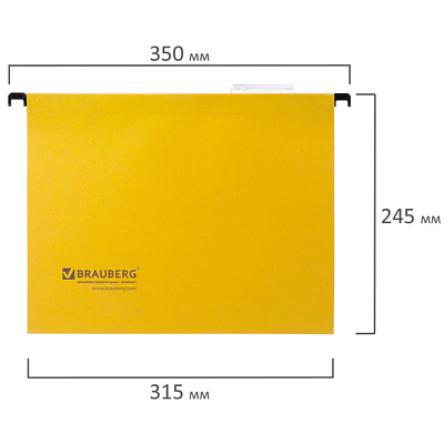 Папка картонная подвесная "Brauberg", А4, 315x245мм, 80л, 220гр/м2, жёлтая