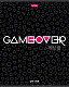 Тетрадь "Hatber", 80л, А5, клетка, на скобе, серия "Game Over"