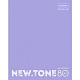 Тетрадь "Hatber Premium", 48л, А5, клетка, ламинация, на скобе, серия "NewTone Pastel - Лаванда"