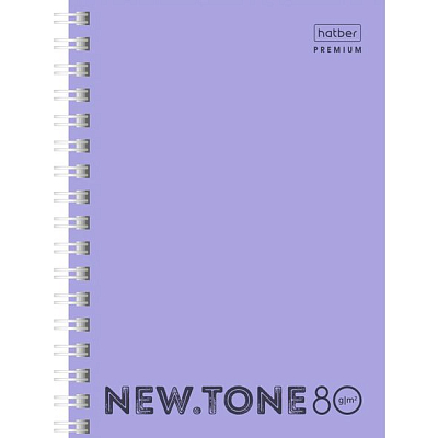 Записная книжка "Hatber Premium", 80л, А6, клетка, обложка пластик, на гребне, серия "NewTone Pastel - Лаванда"