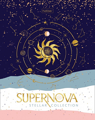 Тетрадь "Hatber", 48л, А5, клетка, 3D фольга, ламинация, на скобе, серия "SuperNova"