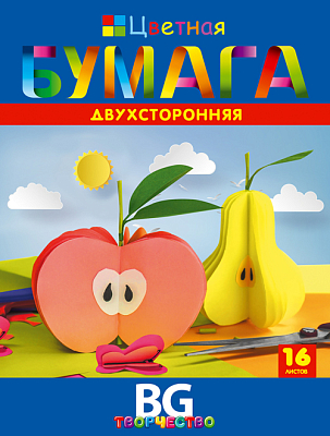 Набор цветной бумаги "BG", 16л, А4, двусторонняя, на скобе, серия "Бумажные фрукты"