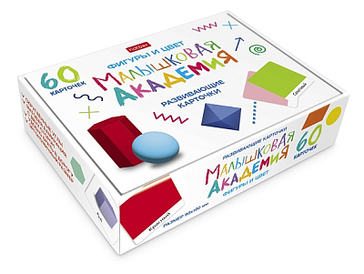 Игра обучающая "Hatber", 60 карточек, 90x110мм, серия "Развивающие карточки: Малышковая академия - Фигуры и цвет", в картонной упаковке