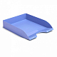 Лоток пластиковый горизонтальный для документов А4 "Стамм Дельта", 315х250х60мм, голубой
