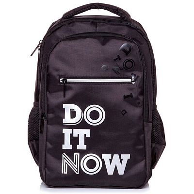 Рюкзак "Hatber", 30x41x15см, полиэстер, 2 отделения, 3 кармана, серия "Basic Style - Do It Now"