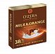 Шоколад "O'Zera Milk & Orange", 38%, 90гр