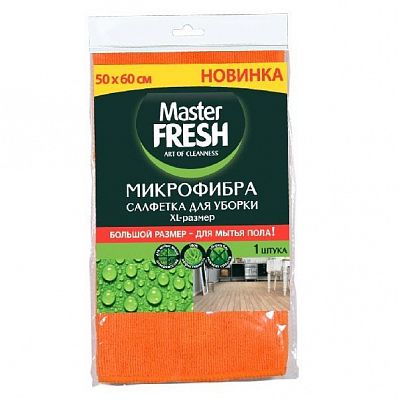 Салфетка  для пола  "Master Fresh", микрофибра, XL-size 50*60см 